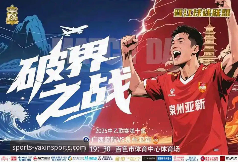 亚新体育平台 vs. 其他平台：资深用户亲测，哪个更值得注册？